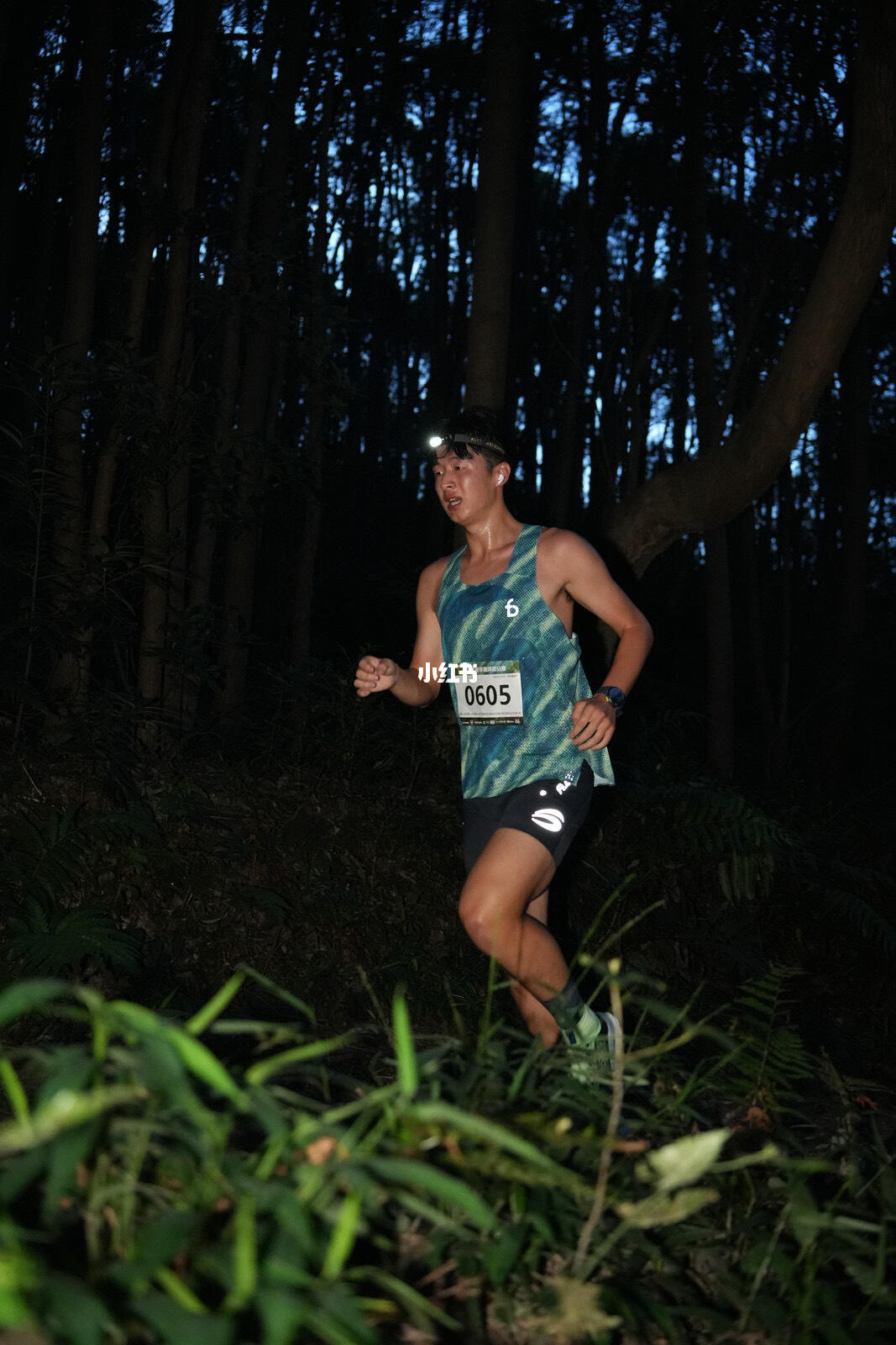 Night trail race, CP6 Beigao