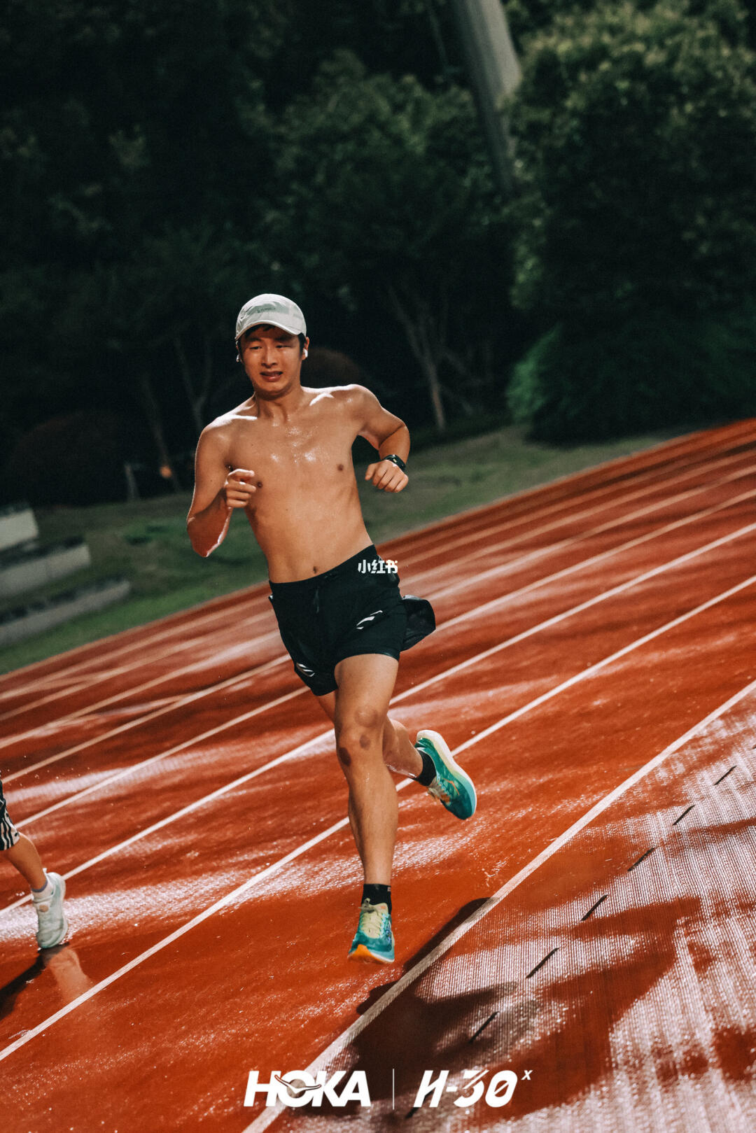 Fartlek training session